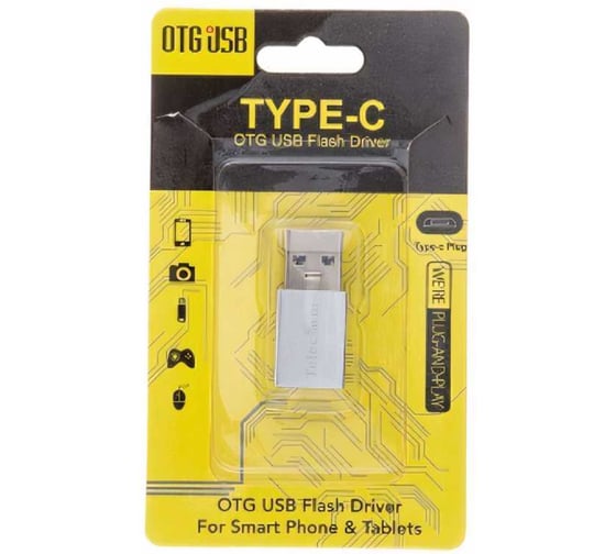 Переходник Telecom OTG USB 3.1 Type-C/F -- USB 3.0 A/M TA432M