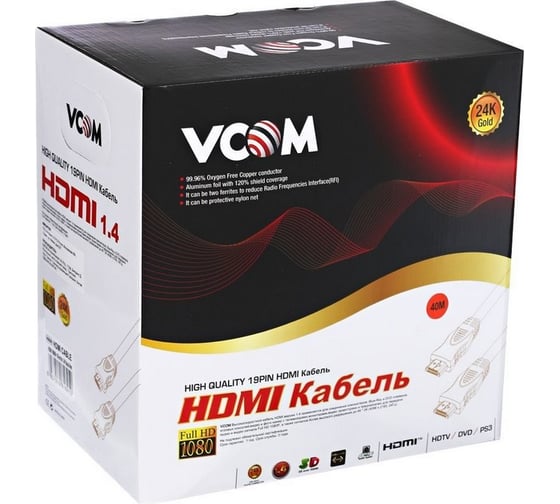 Кабель VCOM HDMI 19M/M ver:1.4+3D, 40m, 2 фильтра VHD6020D-40MB VHD6020D-40M