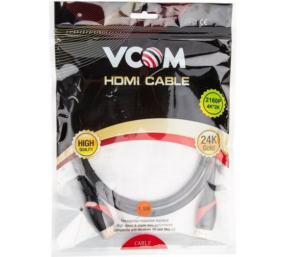 Кабель VCOM HDMI 19M/M ver. 2.0 black red, 1.5m CG525-R-1.5