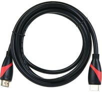 Кабель VCOM HDMI 19M/M ver. 2.0 black red, 1.8m CG525-R-1.8