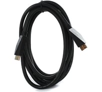Кабель VCOM HDMI 19M/M,ver. 2.0, 4K60 Hz 3m CG577-3M