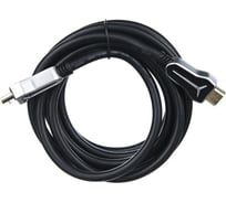 Кабель VCOM HDMI 19M/M,ver. 2.0, 4K60 Hz 3m CG579-3M