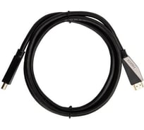 Кабель VCOM HDMI 19M/M, ver. 2.1, 8K60 Hz 1.5m CG860-1.5M