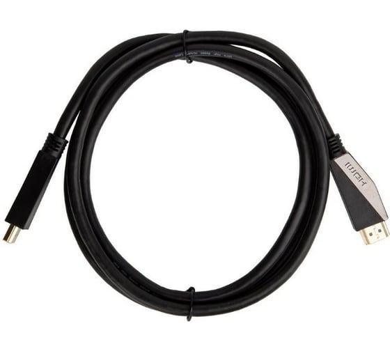 Кабель VCOM HDMI 19M/M, ver. 2.1, 8K60 Hz 1.5m CG860-1.5M 1