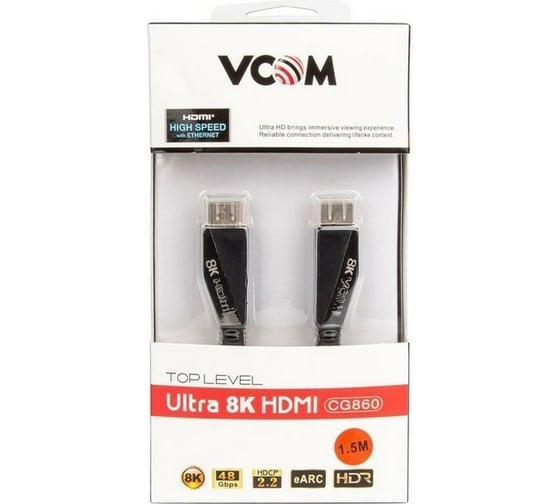 Кабель VCOM HDMI 19M/M, ver. 2.1, 8K60 Hz 1.5m CG860-1.5M