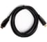 Кабель VCOM HDMI 19M/M, ver. 2.1, 8K60 Hz 2m CG860-2M 1