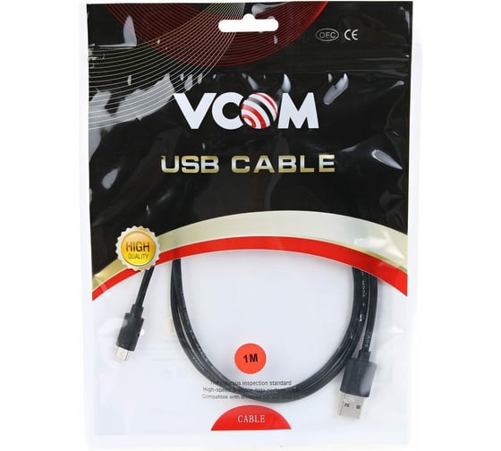 Кабель VCOM USB2.0 Am micro-B 5P, 1.0м , черный VUS6945-1M