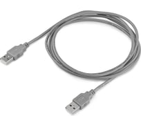 Кабель BURO USB A(m) USB A(m) 1.8м (BHP RET USB_AM18) серый, блистер 485548