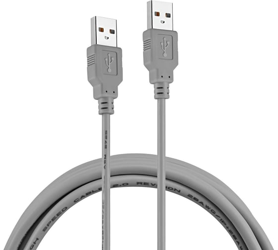 Кабель BURO USB A(m) USB A(m) 1.8м (BHP RET USB_AM18) серый, блистер 485548