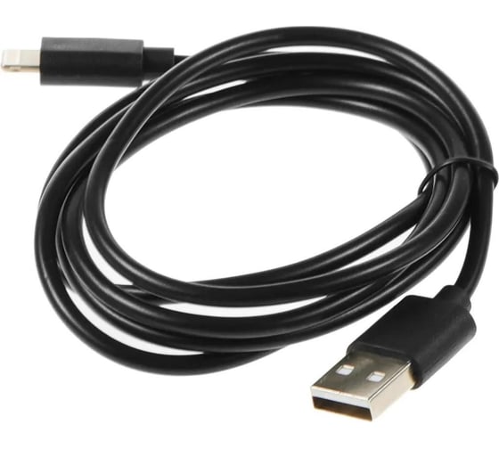 Кабель BURO USB-IP-1.2B2A USB (m)-Lightning (m) 1.2м черный 1478080 1