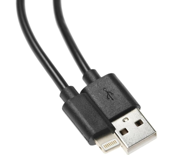 Кабель BURO USB-IP-1.2B2A USB (m)-Lightning (m) 1.2м черный 1478080