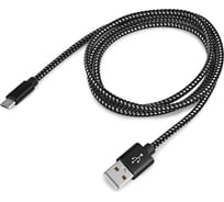 Кабель BURO Braided BHP RET MICUSB-BR USB (m)-micro USB (m) 1м черный 485604