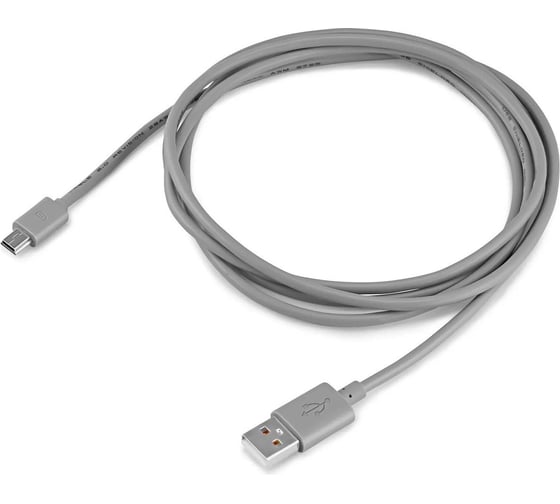 Кабель  BURO  BHP RET USB_MINI18 USB (m)-mini USB (m), 1.8м, серый 485553