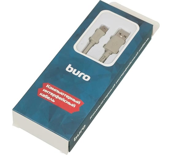 Кабель  BURO  BHP RET USB_MINI18 USB (m)-mini USB (m), 1.8м, серый 485553