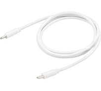 Кабель BURO PD15W USB Type-C (m)-USB Type-C (m) 1м белый 1503808