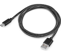 Кабель BURO Braided BHP RET TYPEC1 USB (m)-USB Type-C (m) 1м 488066