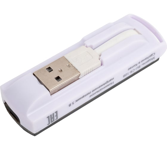 Устройство чтения карт памяти BURO USB2.0 BU-CR-108 черный 389721