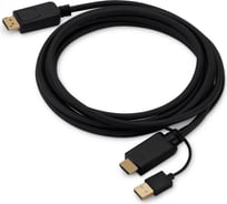 Кабель аудио-видео BURO HDMI (m)/DisplayPort (m) 3 м, позолоченные контакты, черный (HDMI-DP-3M) 1850708