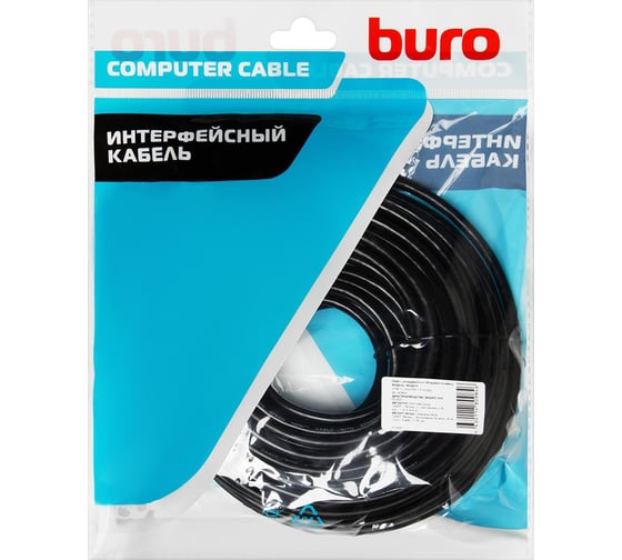 Кабель аудио-видео BURO HDMI (m)/HDMI (m) 20 м, черный (BHP-HDMI-1.4-20) 1478831
