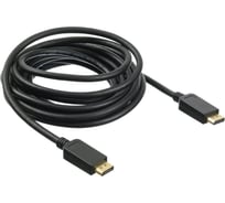 Кабель аудио-видео BURO v. 1.2 DisplayPort (m)/DisplayPort (m) 5 м, позолоченные контакты, черный (BHP DPP_1.2- 1147170