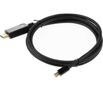 Кабель аудио-видео BURO MDP-DP miniDisplayport (m)/DisplayPort (m) 1.5 м, позолоченные контакты, черный 1868439