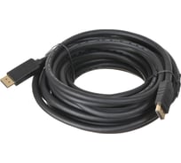 Кабель аудио-видео BURO DisplayPort (m)/DisplayPort (m) 10 м, черный (BHP-DPP-1.4-10) 1478870