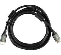 Кабель аудио-видео BURO HDMI (m)/HDMI (m) 3 м, ферритовые кольца, позолоченные контакты, черный (BHP-HDMI-2.1-3G) 1478845