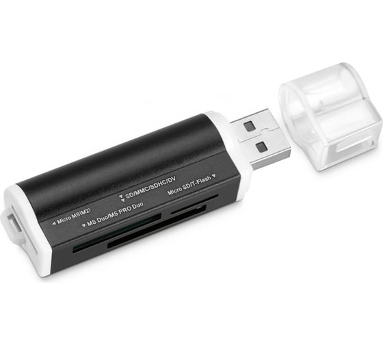 Устройство чтения карт памяти BURO USB2.0 BU-CR-3101 черный 1001427