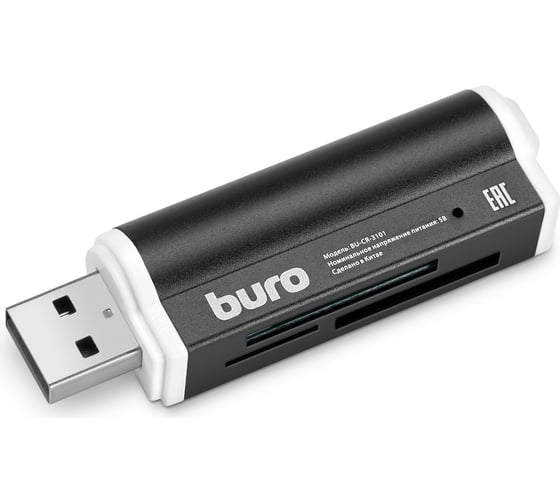 Устройство чтения карт памяти BURO USB2.0 BU-CR-3101 черный 1001427