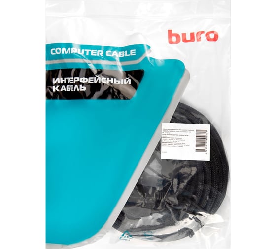Кабель аудио-видео BURO HDMI (m)/HDMI (m) 10 м, ферритовые кольца, позолоченные контакты, черный (HDMI-V1.4-10MC) 1478156
