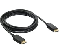 Кабель аудио-видео BURO v. 1.2 DisplayPort (m)/DisplayPort (m) 2 м, позолоченные контакты, черный (BHP DPP_1.2- 1147153