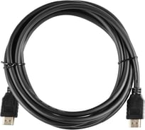 Кабель аудио-видео BURO HDMI (m)/HDMI (m) 3 м, черный (BHP-HDMI-2.1-3) 1478849