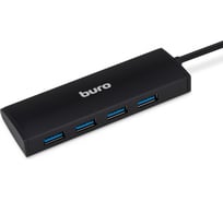 Разветвитель BURO USB 3.0 BU-HUB4-0.5-U3.0 4 порта, черный 436330