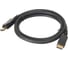 Кабель аудио-видео BURO DisplayPort (m)/DisplayPort (m) 1.5 м, черный (BHP-DPP-1.4-1.5) 1478859 3