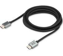 Кабель аудио-видео BURO DisplayPort (m)/DisplayPort (m) 1.5 м, позолоченные контакты, черный (BHP-DPP-1.4-1.5G 1478856