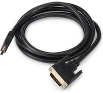 Кабель аудио-видео BURO HDMI (m)/DVI-D (Dual Link) (m) 1.8 м, позолоченные контакты, черный (BHP RET HDMI_DVI1 485562