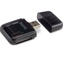 Устройство чтения карт памяти BURO USB2.0 BU-CR-110 черный 389726