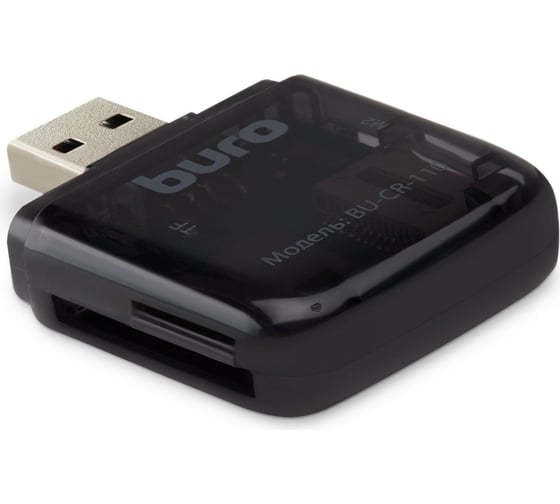 Устройство чтения карт памяти BURO USB2.0 BU-CR-110 черный 389726