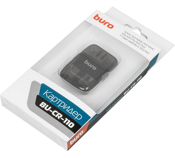 Устройство чтения карт памяти BURO USB2.0 BU-CR-110 черный 389726