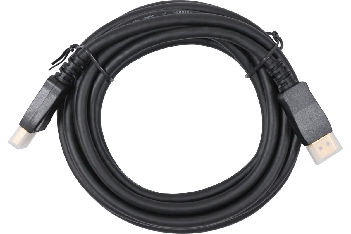Кабельный органайзер Buro BHP cg252s Spiral Hose 25x2000mm Silver.