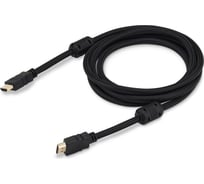 Кабель аудио-видео BURO HDMI (m)/HDMI (m) 2 м, ферритовые кольца, позолоченные контакты, черный (HDMI-V1.4-2MC) 1478153
