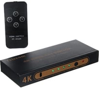 Переключатель Telecom HDMI 4=1 4k 30HZ TTS7100