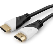 Кабель Cablexpert HDMI серия Silver, длина 4,5 м, v1.4, M/M, позолоченные разъемы, коробка CC-S-HDMI02-4.5M