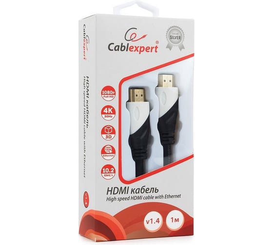 Кабель Cablexpert HDMI серия Silver, длина 1 м, v1.4, M/M, позолоченные разъемы, коробка CC-S-HDMI02-1M