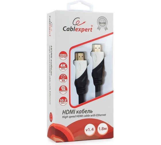 Кабель Cablexpert HDMI, серия Silver длина 1,8 м, v1.4, M/M позолоченные разъемы, коробка CC-S-HDMI02-1.8M