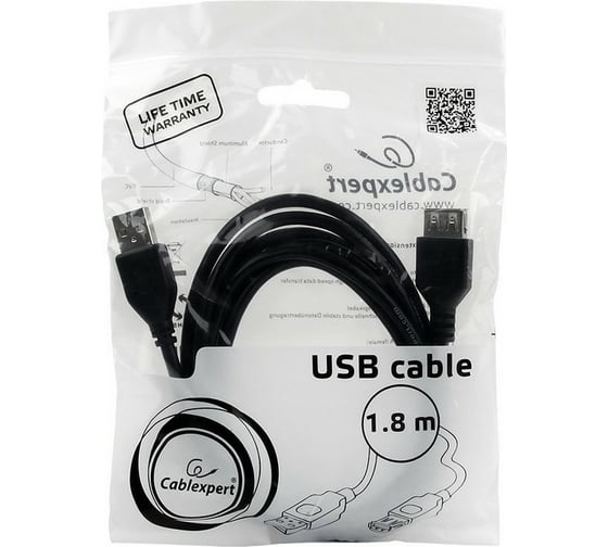 Кабель-удлинитель Cablexpert USB2.0 Pro AM/AF, 1.8м, экран, черный, пакет CCP-USB2-AMAF-6