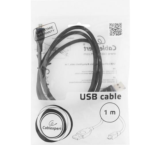Кабель Cablexpert USB 2.0 Pro AM/microBM 5P, 1м, экран, черный, пакет CCP-mUSB2-AMBM-1M