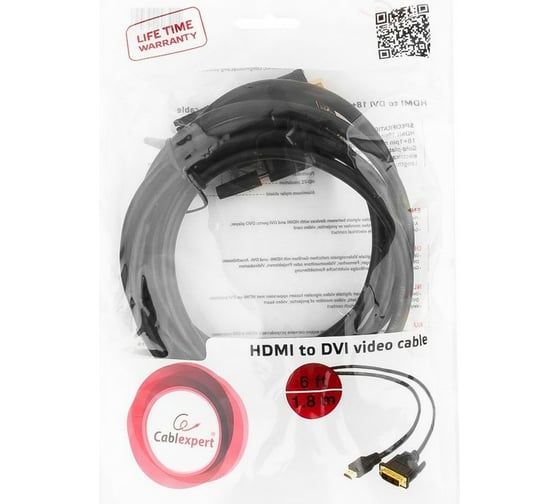 Кабель Cablexpert HDMI-DVI 19M/19M, 1.8м, single link, медь, позол.разъемы, экран, черный CC-HDMI-DVI-6