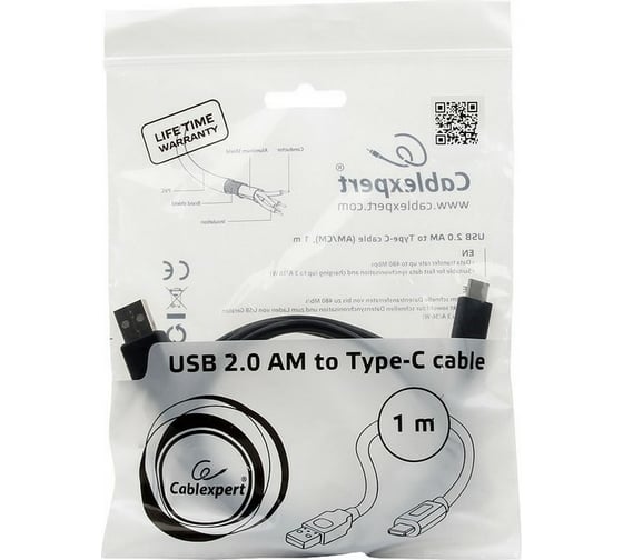 Кабель Cablexpert USB, USB2.0 AM/ USB Type-C, 1м, пакет CCP-USB2-AMCM-1M