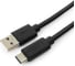 Кабель Cablexpert USB, USB2.0 AM/ USB Type-C, 1м, пакет CCP-USB2-AMCM-1M 2